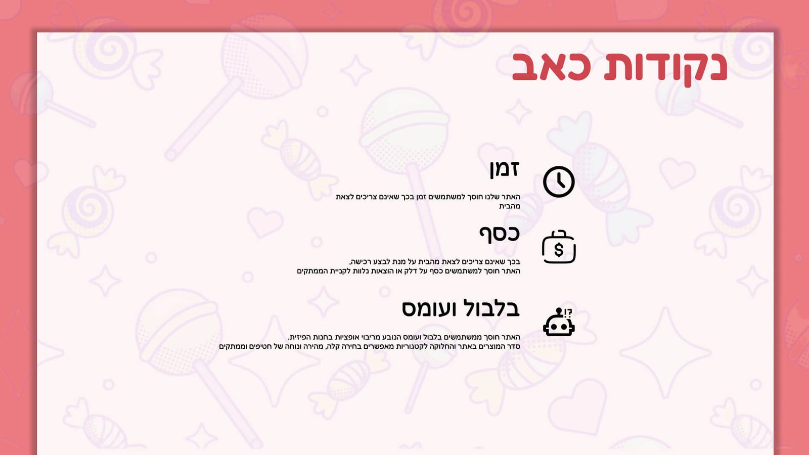 This image has an empty alt attribute; its file name is N002.jpg