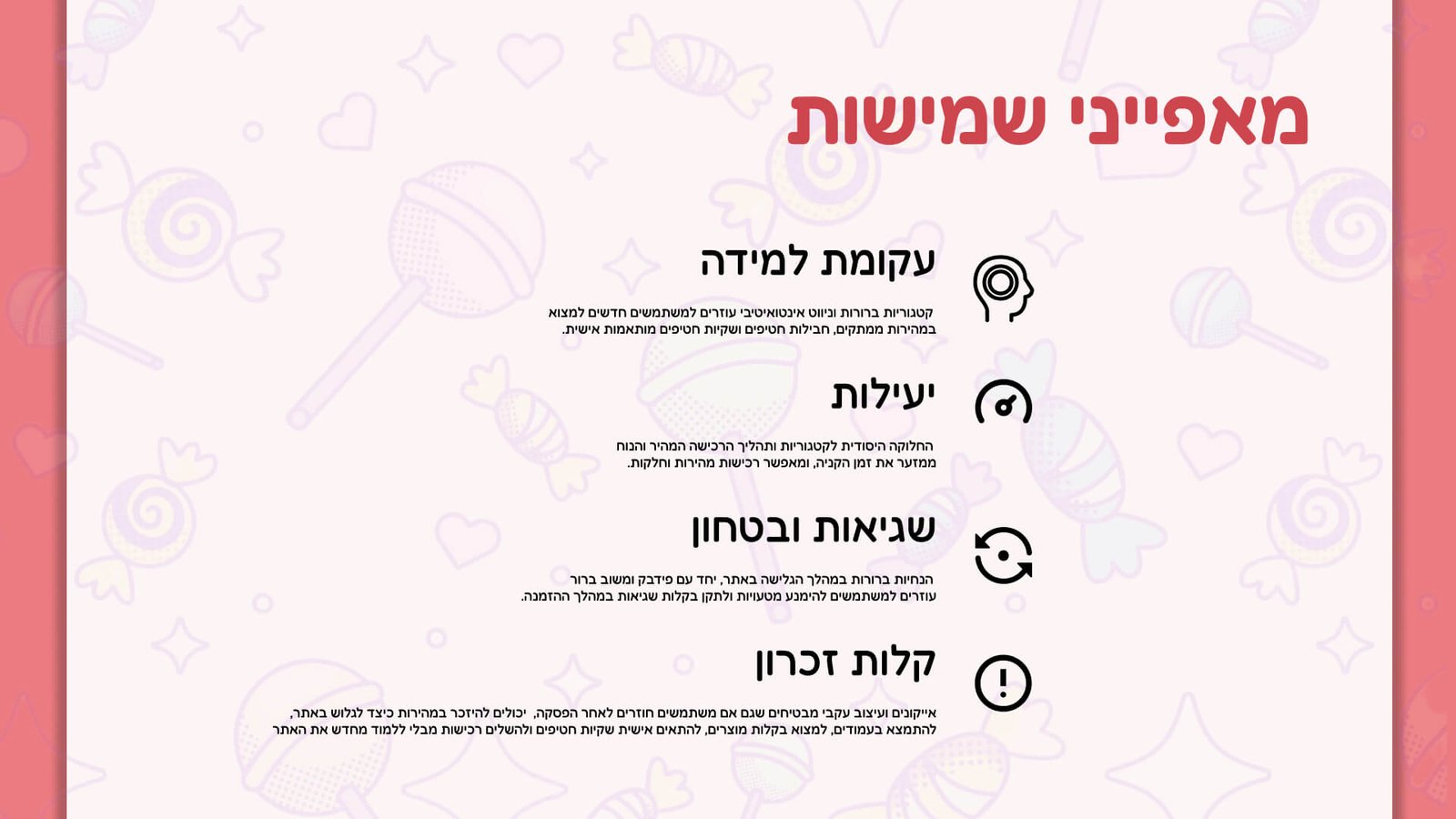 This image has an empty alt attribute; its file name is N003.jpg