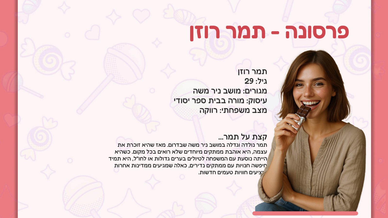 This image has an empty alt attribute; its file name is N008.jpg