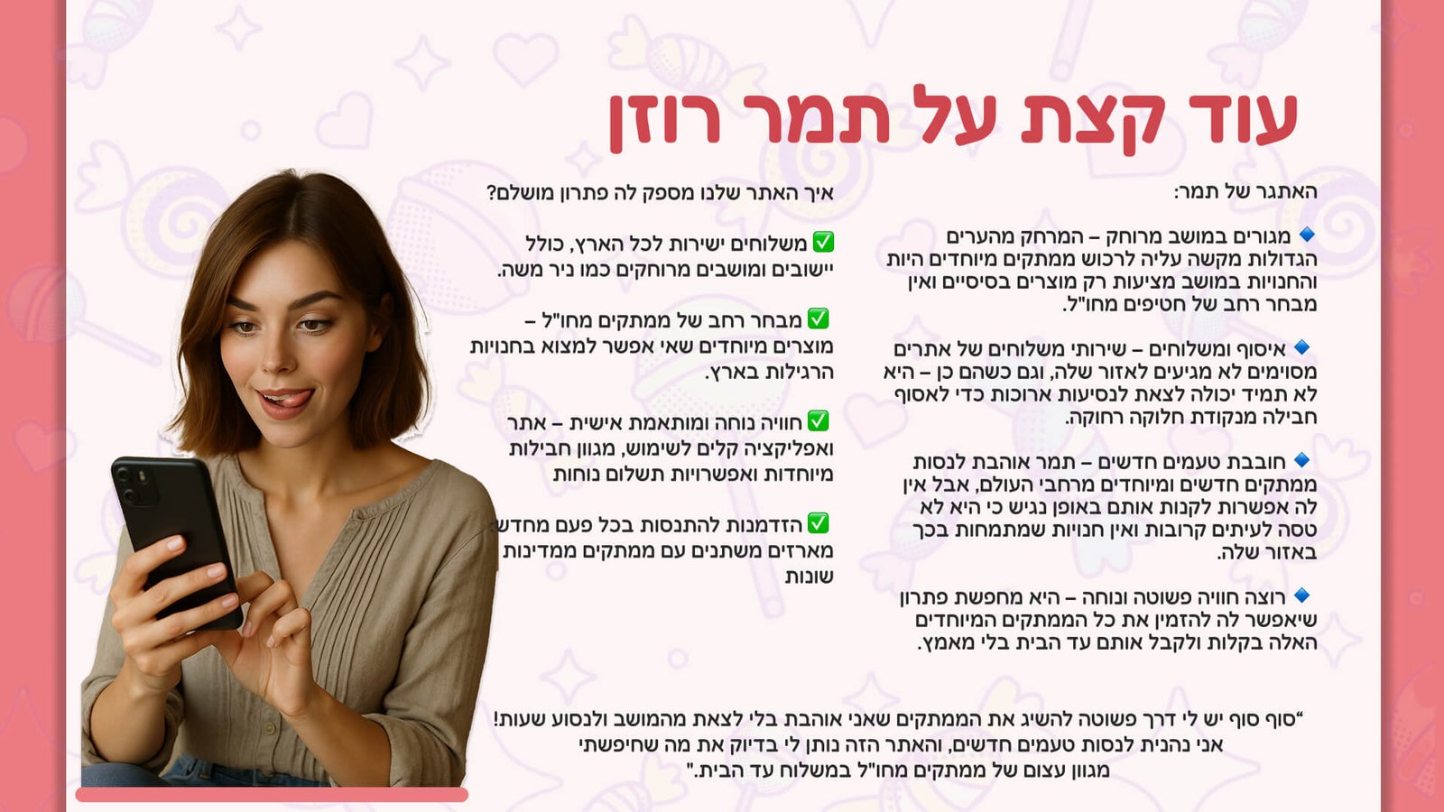 This image has an empty alt attribute; its file name is N009.jpg