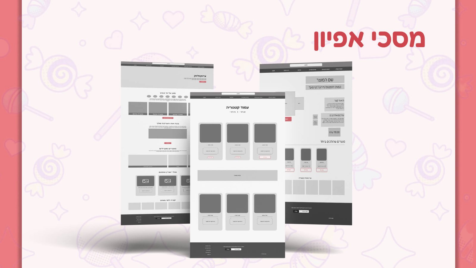 This image has an empty alt attribute; its file name is N010.jpg