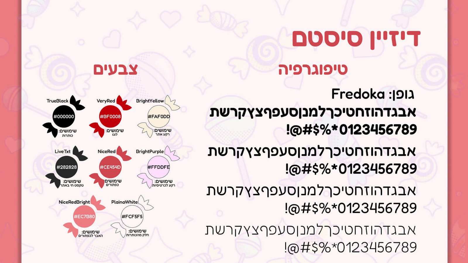 This image has an empty alt attribute; its file name is N011.jpg