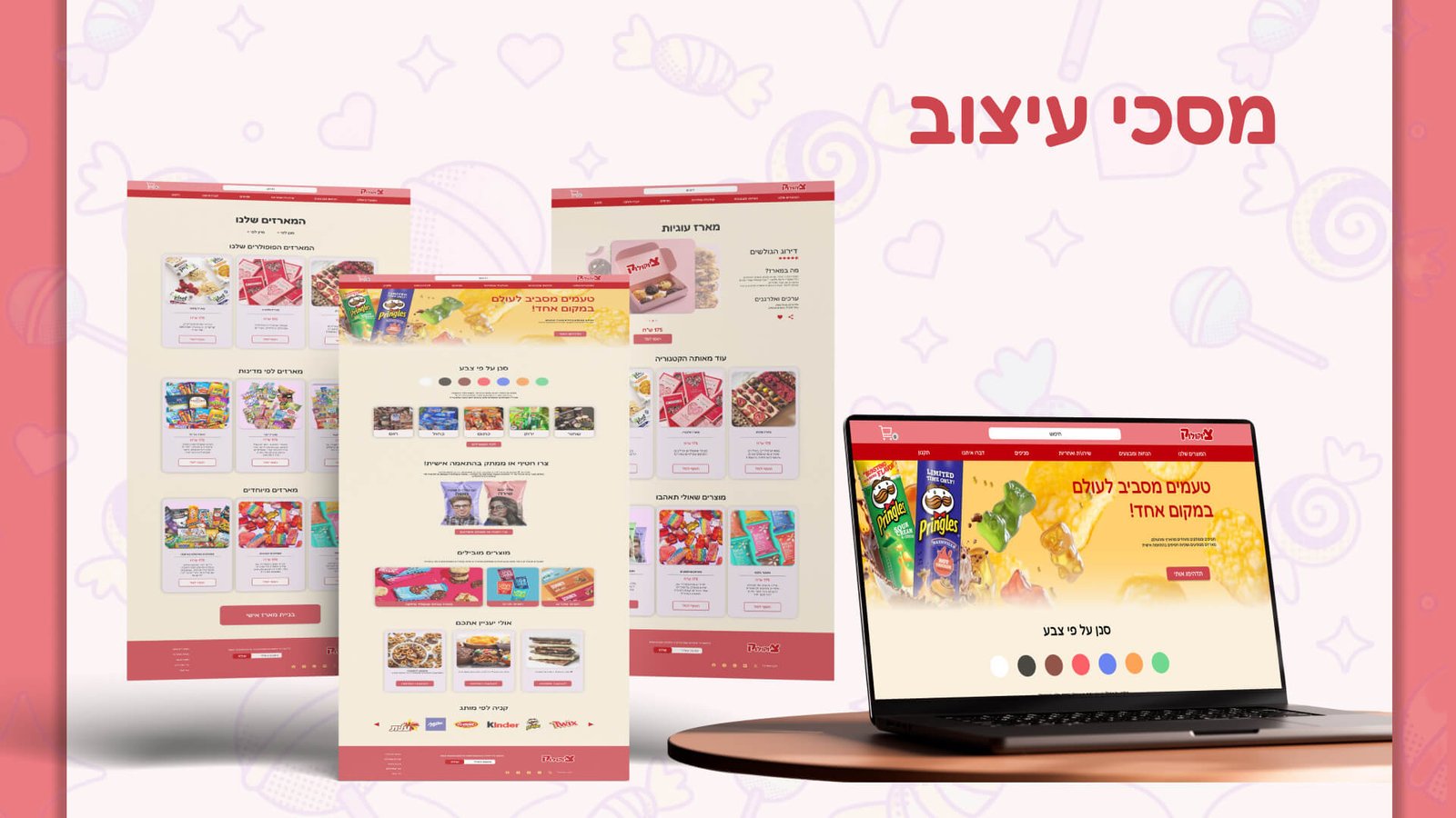 This image has an empty alt attribute; its file name is N012.jpg